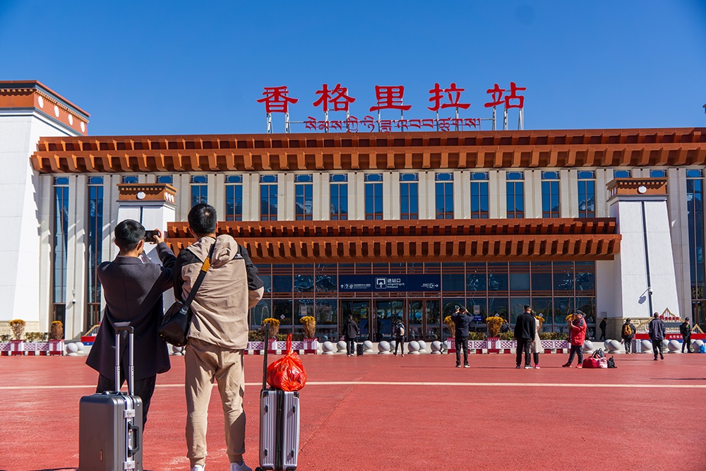 云南丽香铁路开通运营满周年:累计发送旅客超317万人次 云南丽香铁路开通运营满周年:累计发送旅客超317万人次