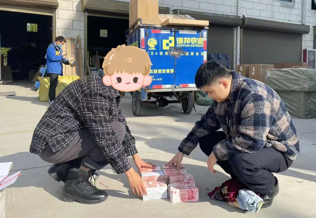 百万现金从合肥寄出，紧急拦截！