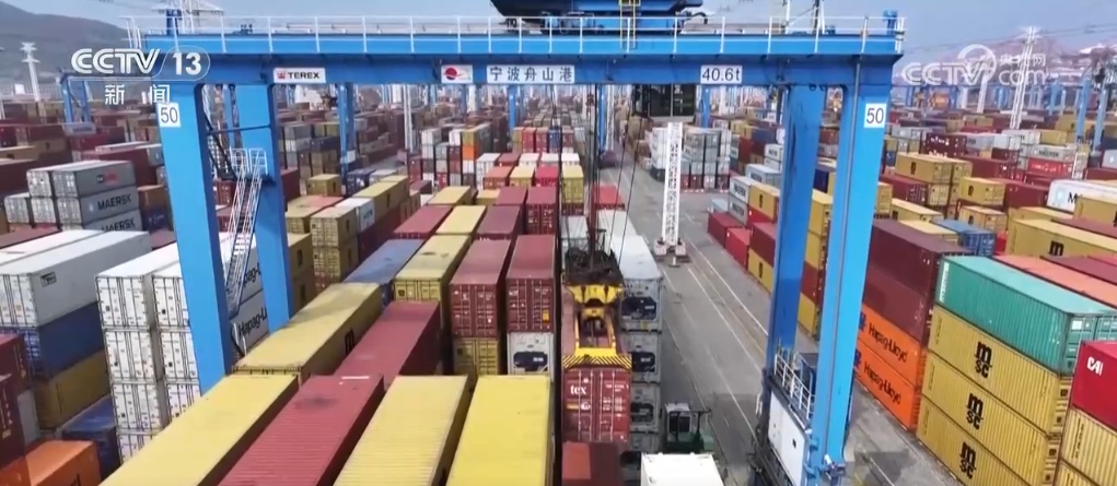 大宗商品资源配置枢纽为什么会落地浙江?来看专家解读 大宗商品资源配置枢纽为什么会落地浙江?来看专家解读