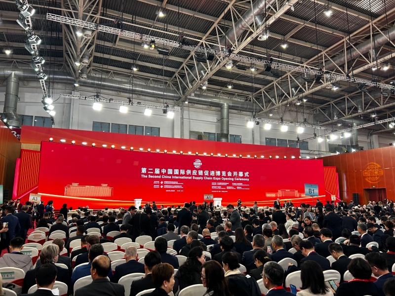 聚“链”成群 “博”览世界无限可能