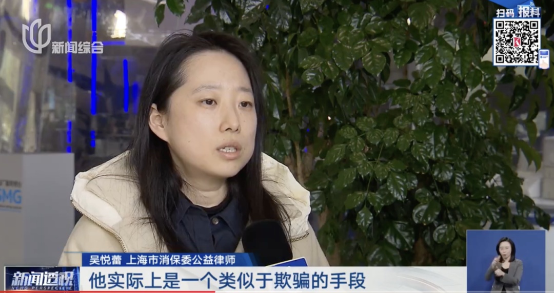 别点!别点!别点!最近很多上海人都收到了! 别点!别点!别点!最近很多上海人都收到了!