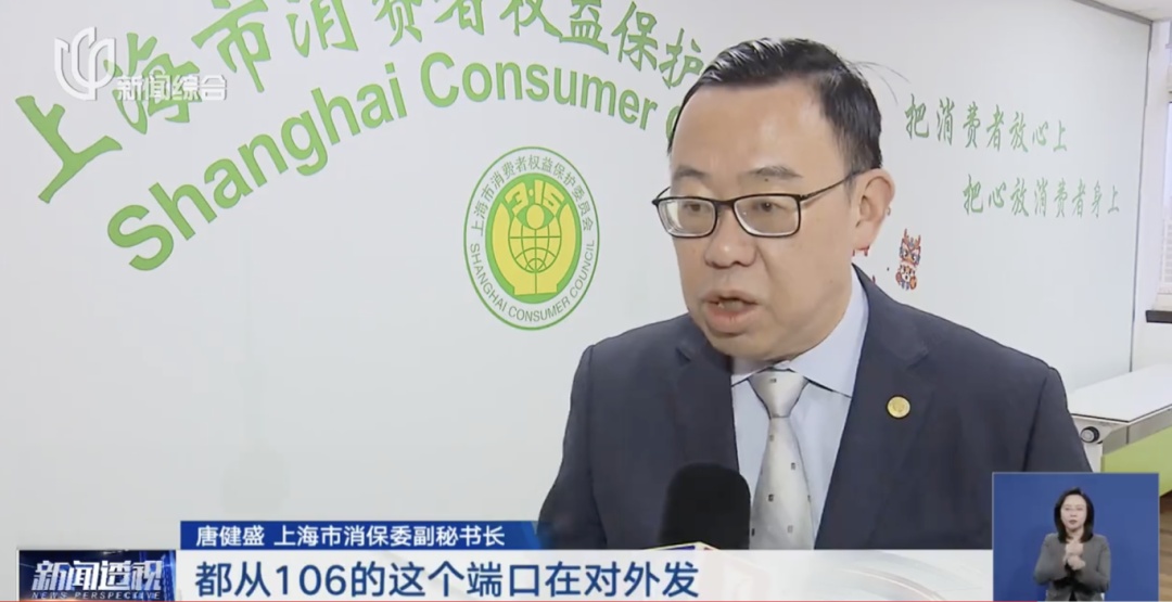 别点!别点!别点!最近很多上海人都收到了! 别点!别点!别点!最近很多上海人都收到了!