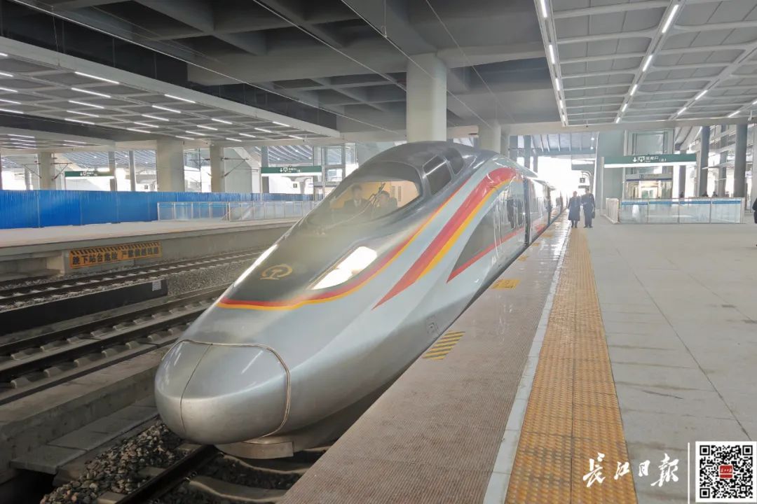 4小时→2小时!到武汉更快了 4小时→2小时!到武汉更快了