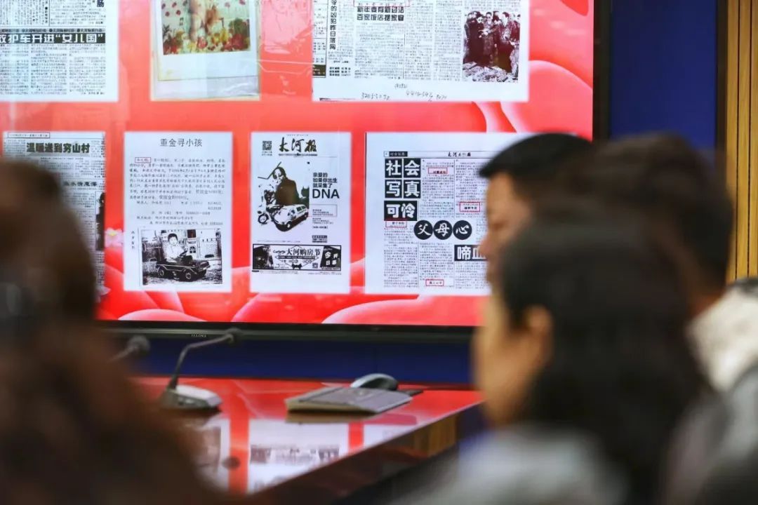 大河报追踪报道28年,丢失男童聪聪找到了!曾在郑州工作,离家只有数百米 大河报追踪报道28年,丢失男童聪聪找到了!曾在郑州工作,离家只有数百米