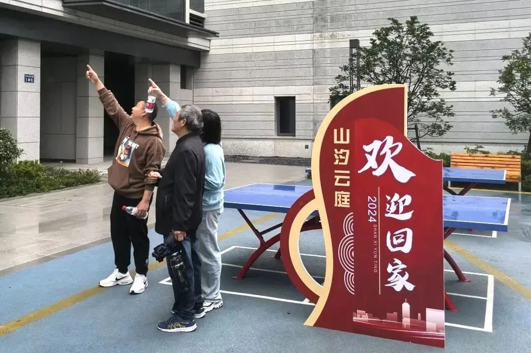 近3000套!杭州一大批人搬新家了,男子直呼:“又紧张又兴奋!” 近3000套!杭州一大批人搬新家了,男子直呼:“又紧张又兴奋!”