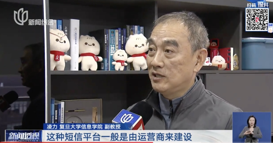 别点!别点!别点!最近很多上海人都收到了! 别点!别点!别点!最近很多上海人都收到了!