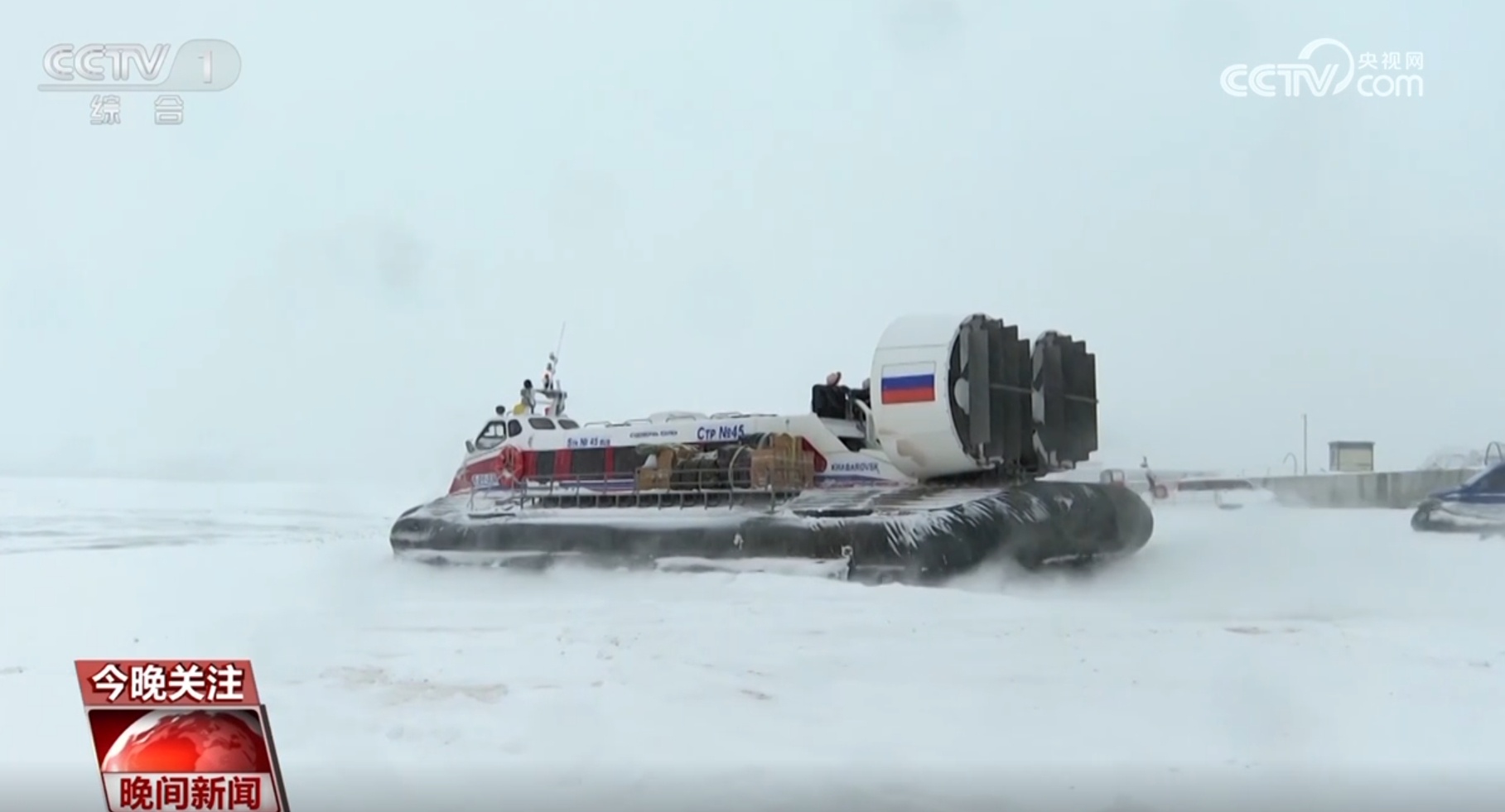 各地各部门积极应对极端天气保障民生 多举措保障“菜篮子”稳产保供