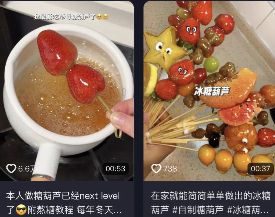 山姆超市又出事!紧急送往医院 山姆超市又出事!紧急送往医院