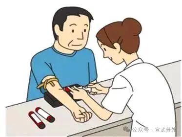 抽血前注意什么？