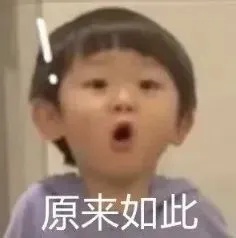 “医用级”卫生巾遭抢购？医生提醒→