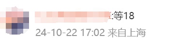 重大调整！超薄版iPhone17要来了？全新阵容有望在明年发布