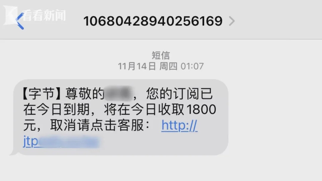 别点!别点!别点!最近很多上海人都收到了! 别点!别点!别点!最近很多上海人都收到了!