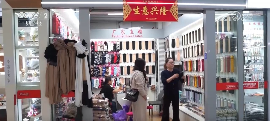 冷空气带旺“暖”用品销售 “暖经济”催热冬季消费市场