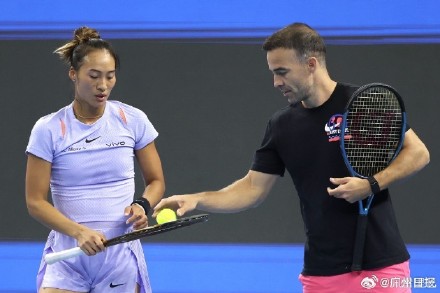 2025赛季首秀倒计时30天!郑钦文新赛季面临考验 2025赛季首秀倒计时30天!郑钦文新赛季面临考验