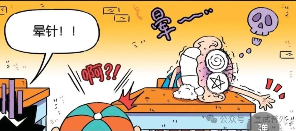 抽血前注意什么？