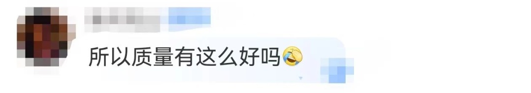 胖东来卫生巾遭哄抢？记者实探：货架半空！你怎么看？