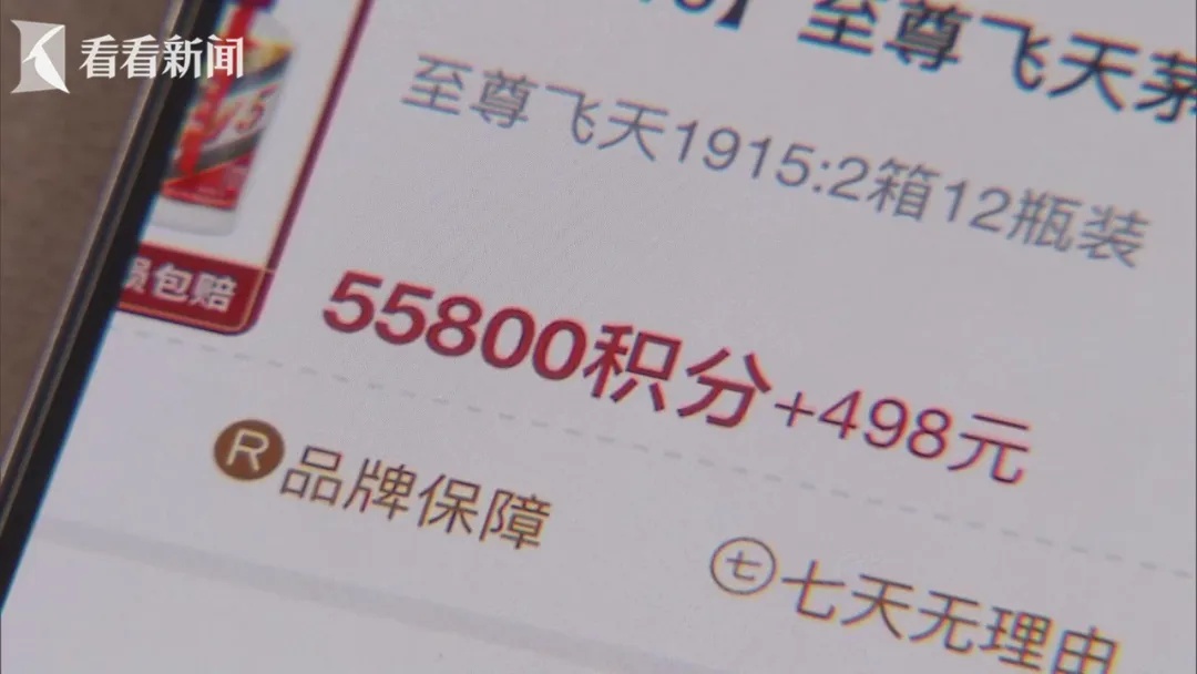 别点!别点!别点!最近很多上海人都收到了! 别点!别点!别点!最近很多上海人都收到了!