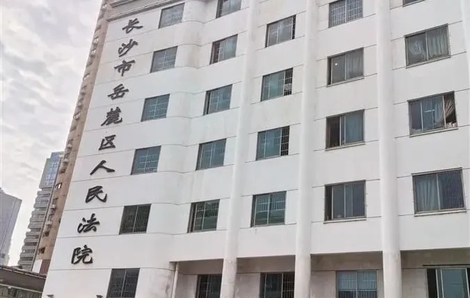 影响恶劣！教师宋雨明，刚刚被判五年！