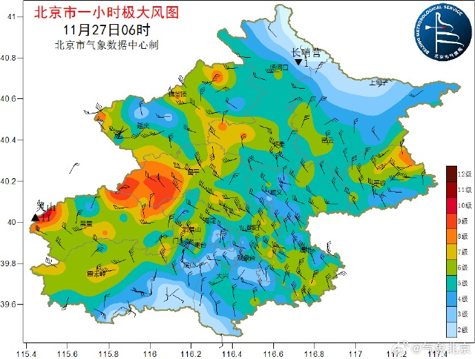 昨夜的雪算不算北京的初雪?成因是何?今晚还会有么? 昨夜的雪算不算北京的初雪?成因是何?今晚还会有么?