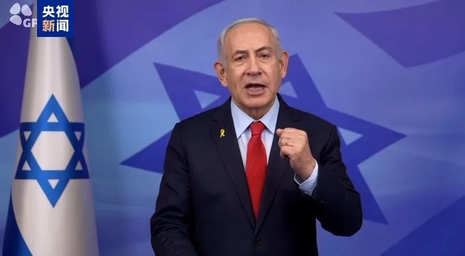 以色列批准黎以停火协议，拜登最新表态