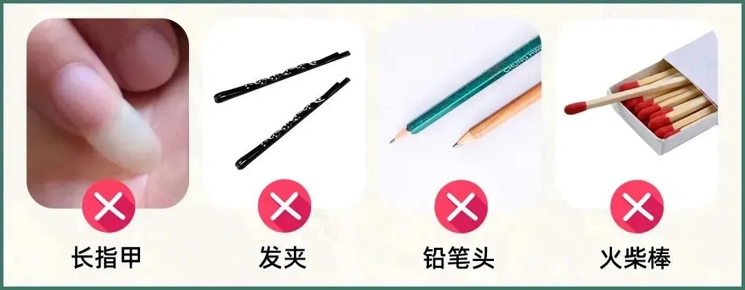 颅内感染、脑脊液从耳朵流出!一岁半娃鼓膜穿孔竟是因为…… 颅内感染、脑脊液从耳朵流出!一岁半娃鼓膜穿孔竟是因为……