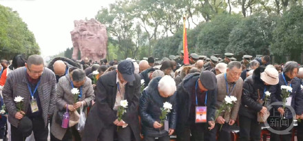 75年了！“爸爸，我们一刻也没有忘记你……”