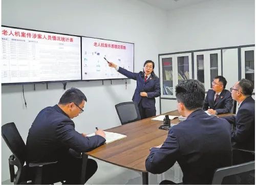 你的手机被偷偷扣过钱吗？