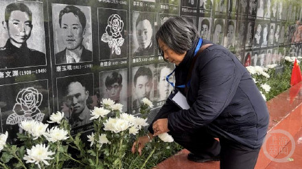 75年了！“爸爸，我们一刻也没有忘记你……”