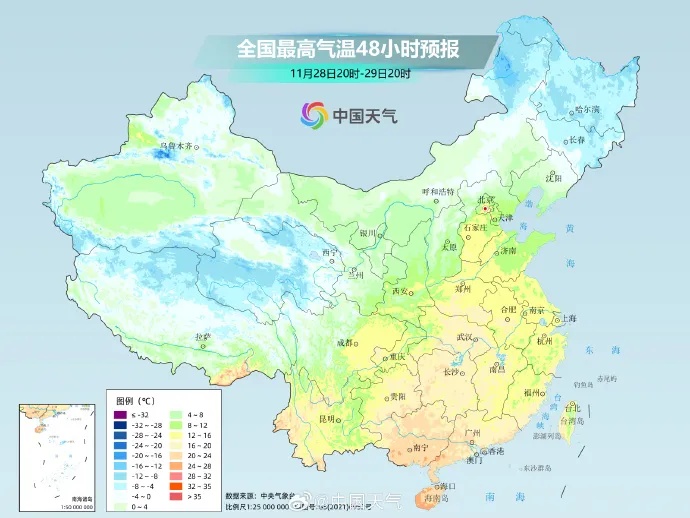 气温反转!陕西全省天气晴好 西安市区初雪啥时候来?气象部门回应→ 气温反转!陕西全省天气晴好 西安市区初雪啥时候来?气象部门回应→
