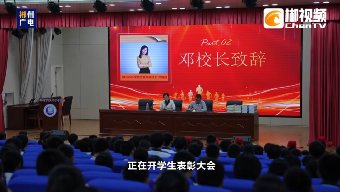 董浩叔叔全网寻人！她被找到了，80、90后集体破防