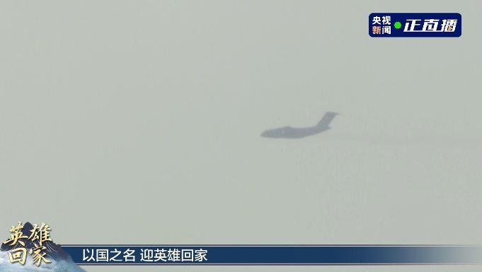 欢迎英雄回家!这段对话听到泪目 欢迎英雄回家!这段对话听到泪目