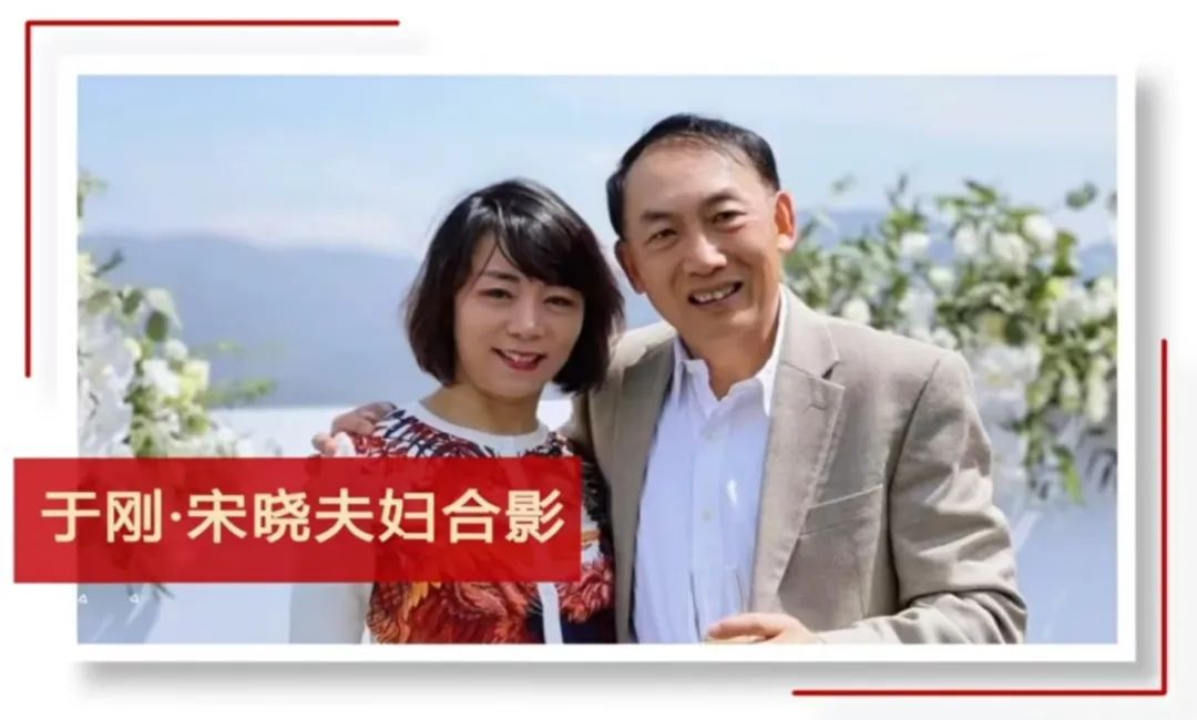 这对夫妻校友给武大捐了一栋楼,今天启用 这对夫妻校友给武大捐了一栋楼,今天启用