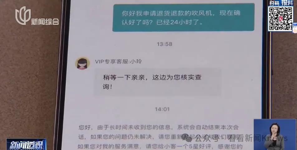 很多人都收到！每天十几条，拒收也没用