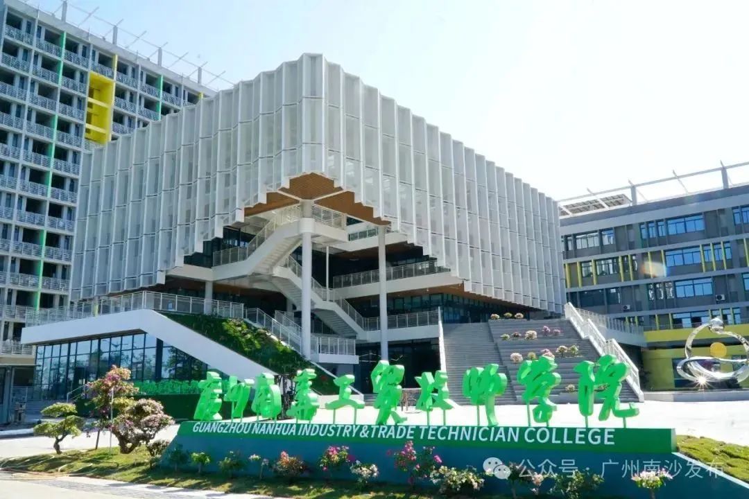 明天开馆!免费参观!广州又一宝藏博物馆诞生 明天开馆!免费参观!广州又一宝藏博物馆诞生