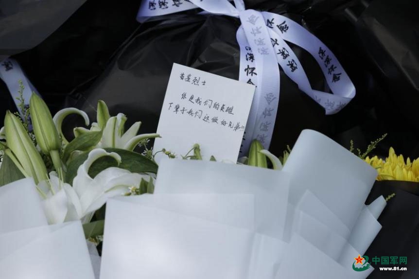 英雄苗鉴：他留给战友的不止是生死关头那奋力的托举