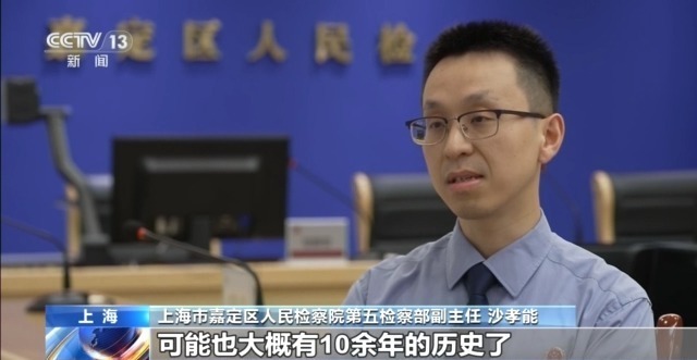 法治在线丨“风险抵押金”是否合法？员工离职后能否要回？