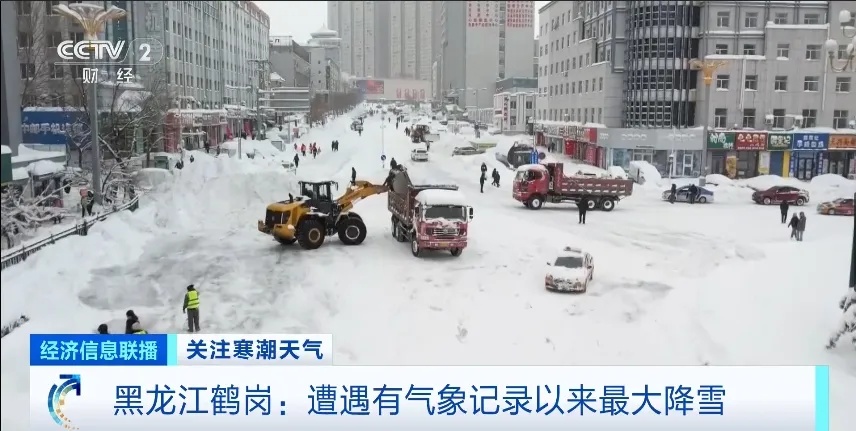 停课，停工，停运！多地紧急通知