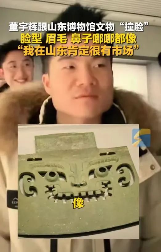 一喝一个不吱声！董宇辉喝完青岛“神水”表情失控：瞬间对青岛的朋友多了一份敬意！