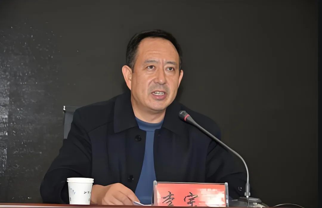 李宗义被开除党籍:长期信仰宗教 李宗义被开除党籍:长期信仰宗教