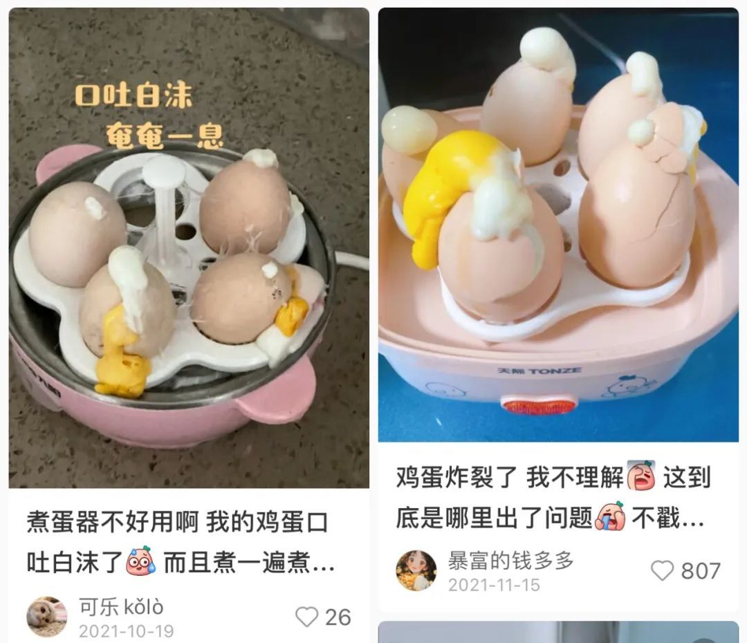 那些“中看不中用”的美丽废物，花了你多少冤枉钱？