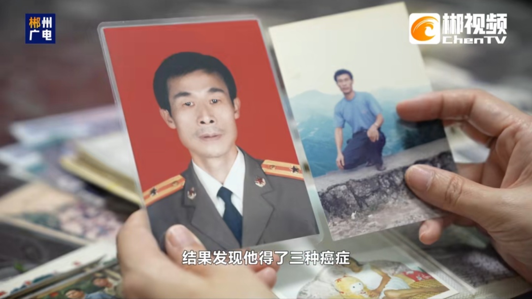 董浩叔叔全网寻人！她被找到了，80、90后集体破防