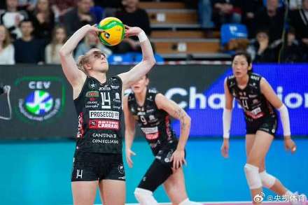 朱婷贡献10分 助力科内利亚诺欧冠三连胜