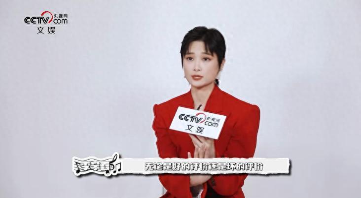 “红了二十年”,李宇春回应 “红了二十年”,李宇春回应