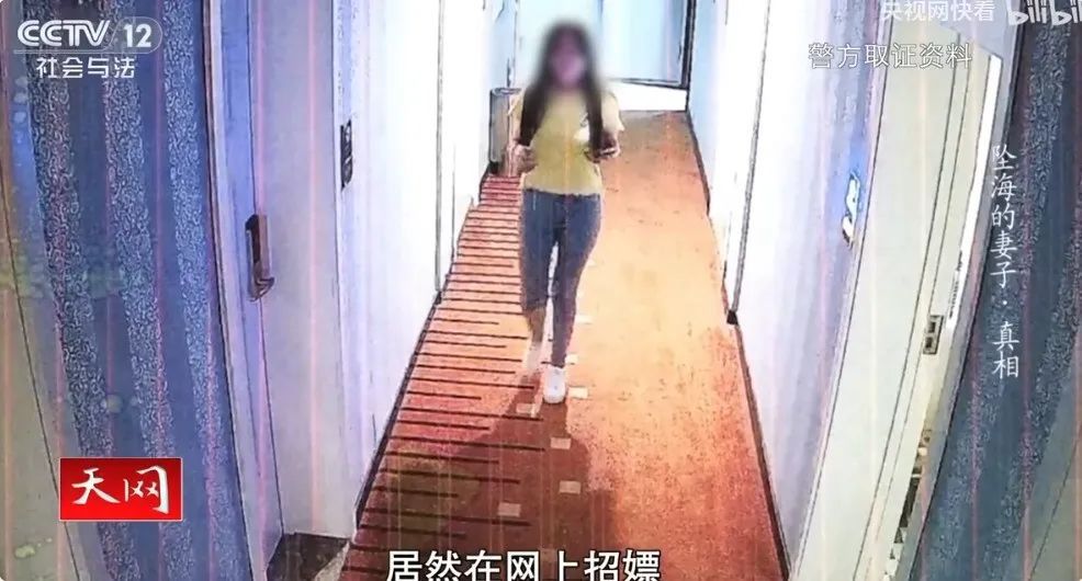 “骗保杀妻”，触目惊心！李某，死刑！