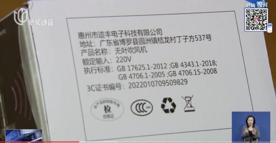 很多人都收到！每天十几条，拒收也没用