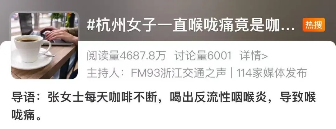 价格大涨！飙升至27年来最高