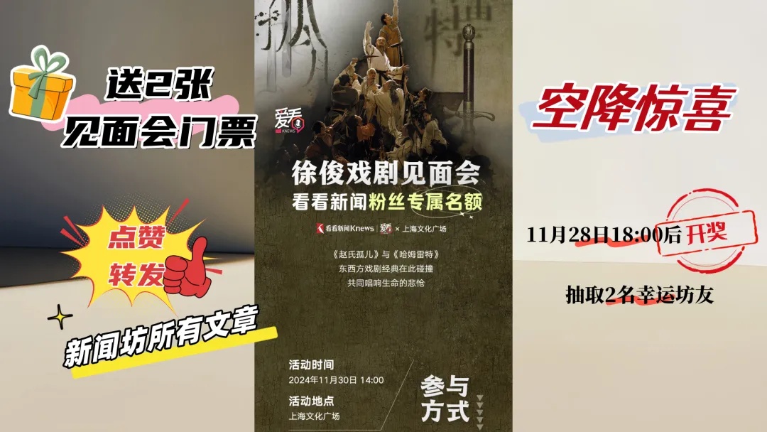 上海今早气温触底！还会反弹吗？有人却剪开了羽绒服？