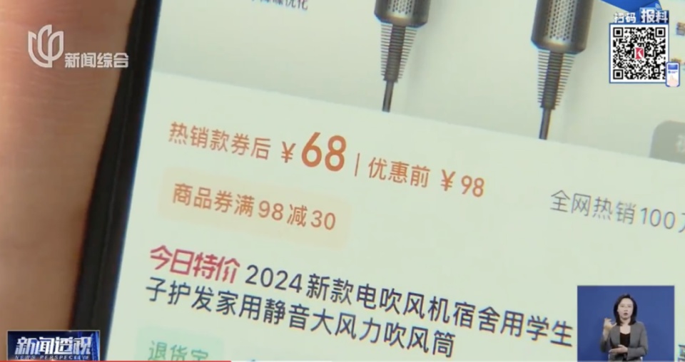 很多人都收到！每天十几条，拒收也没用