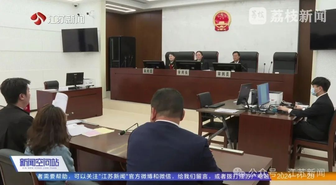 学区房里竟然有违建！购房合同能解除吗？法院这样判