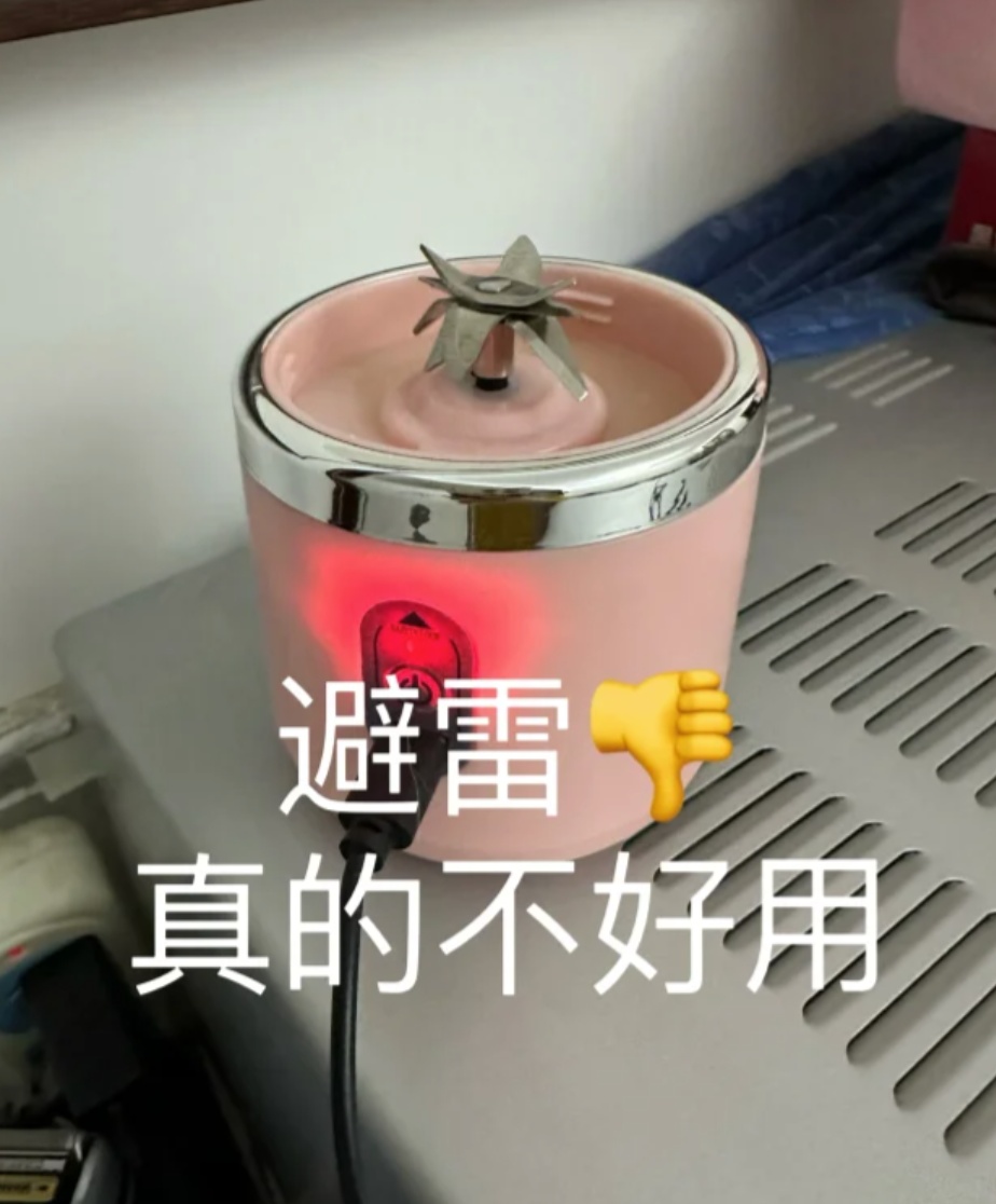 那些“中看不中用”的美丽废物，花了你多少冤枉钱？